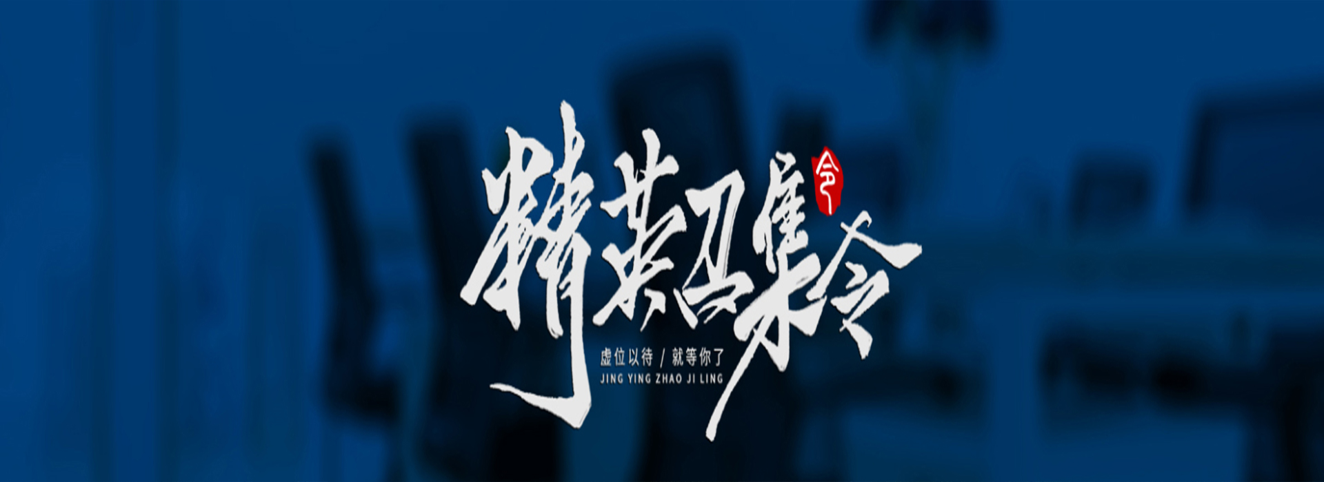 這(zhè)是(shì)描述信息
